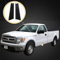 2009 fits Ford F150 Reg Cab Sill Scuff Plate Protectors 2 Door 2pc Kit New Paint Protection